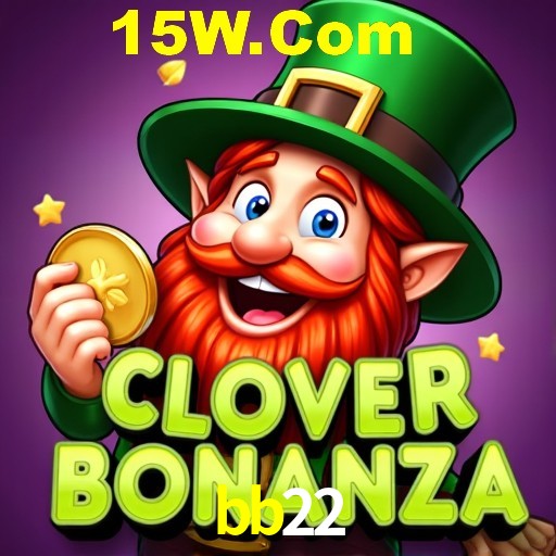 Exclusive Offers bb22