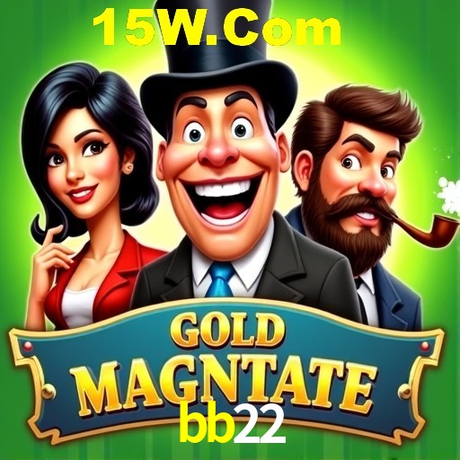 Flash Promotion bb22